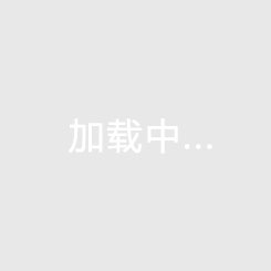 ISO 8674 2型單倒角六角細牙螺母 M8~M36